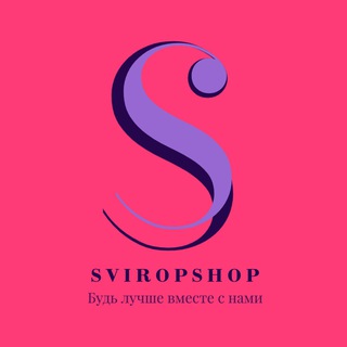 Логотип @sviropshop - SviropShop