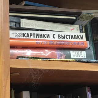 Логотип @svistavki - Свыставки