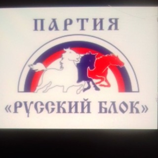 Логотип @svistunovgovorit - Свистунов говорит