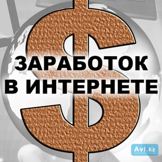 Логотип @svlogeniami2 - Обсуждения