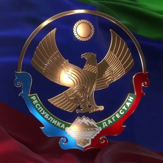 Логотип @svo_dagestan - Наши на СВО