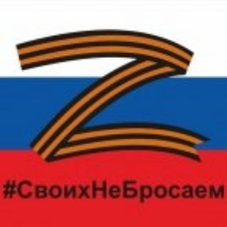 Логотип @svo_news_svo - S.V.O NEWS