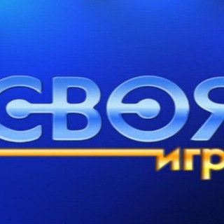 Логотип @svoayk_announcements - Объявления свояка