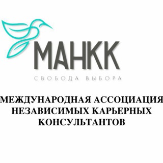 Логотип @svoboda_vybor - Свобода выбора