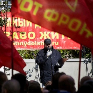 Логотип @svobodagolovko - Вольный Питер. Голосуй за Головко. ВЫ ОПОЗДАЛИ