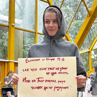 Логотип @svobodu_mobikam - Правосознание Мари / Мобилизация и Люди