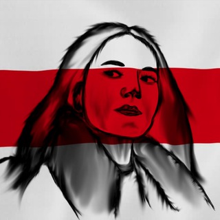 Логотип @svoboduby - Свободу от антигуманного режима!