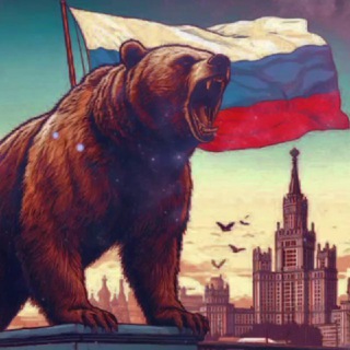Логотип @svobratsvo - СВО БРАТСТВО🇷🇺❤