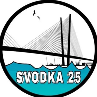 Логотип @svodka255 - Svodka25 | Новости Владивостока | Приморье | Приморский край | 125 25 регион | погода 25 регион