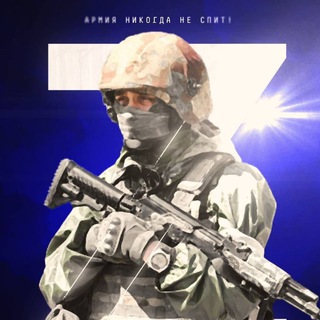 Логотип @svodki54 - Сводки СВО – Новосибирск