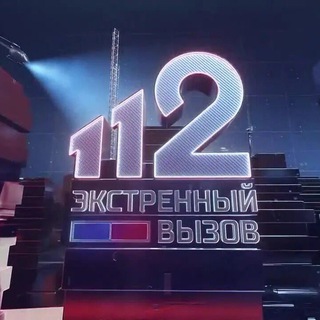 Логотип @svodki_novost - СВОДКИ НОВОСТИ ИНЦИДЕНТ ДРАКИ