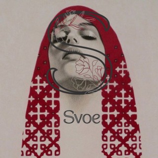Логотип @svoe_ua23 - SVOE