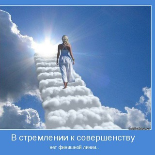 Логотип @svoemestovgizni - Свое место в жизни