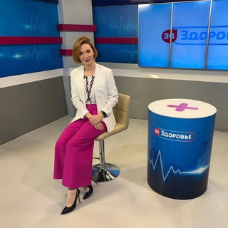 Логотип @svoezdorovie - ЗА ЗДОРОВЬЕ🧬