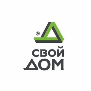 Логотип @svoidomnvrsk - Строительная компания "Свой дом"
