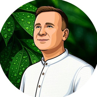 Логотип @svoilydimira - Код роста|Евгений Окишев|Жизнь не по шаблону