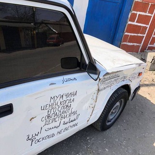 Логотип @svoiskie_134 - karml700