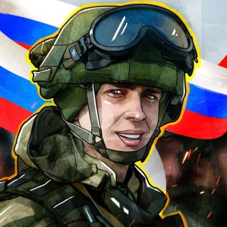 Логотип @svotmn72 - СВО ТО 🇷🇺