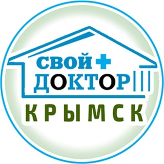 Логотип @svoy_doktor_krymsk - Ветклиника Свой Доктор Крымск