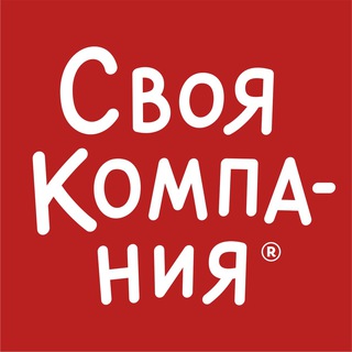 Логотип @svoya_kompania - Ресторан «Своя Компания»