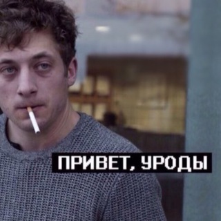 Логотип @svoya_tusovka - Счастье не мой стайл