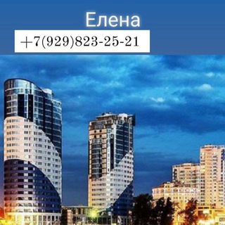 Логотип @svoyanedvigimostkrd - Своя недвижимость Краснодар💕