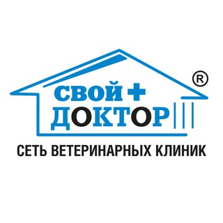 Логотип @svoydoctormoscow - Свой Доктор