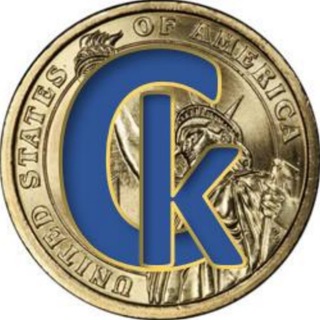 Логотип @svoykapital - Свой Капитал - всё о надежном заработке