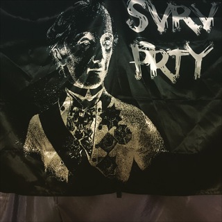 Логотип @svrv_prty_guide_spbcore - SVRV PRTY Guide SPb-Core