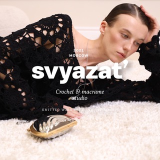 Логотип @svyazatshop - svyazat’ на связи