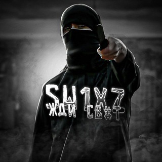 Логотип @sw1xzteamsdox - SW1XZ SQUAD
