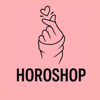 Логотип @sw_brand - HOROSHOP