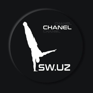 Логотип @sw_uz - Street Workout Uzb®