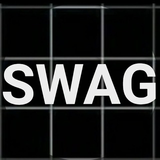 Логотип @swaaaagggg4 - SWAG🤟