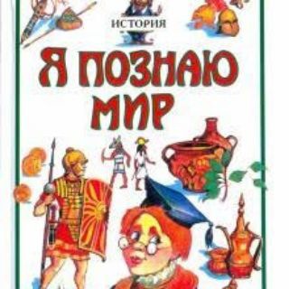 Логотип @swan4coin - Я познаю криптомир