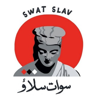 Логотип @swatslav - SWAT SLAV