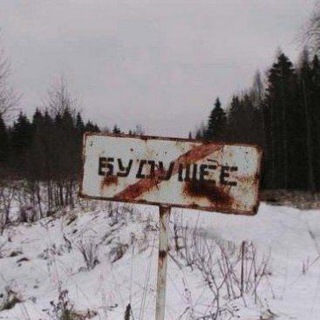 Логотип @swattedfan - ФанБой сервис