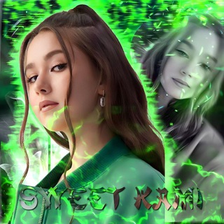 Логотип @sweeetkami - .°⋆ 𝑆𝑤𝑒𝑒𝑡 𝐾𝑎𝑚𝑖 ⋆°.🌸