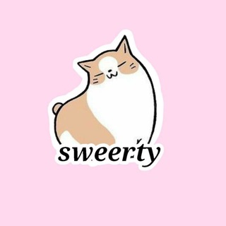 Логотип @sweerty965 - sweerty💘
