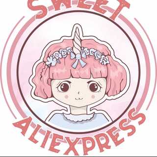 Логотип @sweet_aliek - Милый Aliexpress