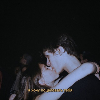 Логотип @sweet_days1 - Bзлоmaю mвоᴇ сᴇᴘдцᴇ ♡