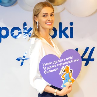 Логотип @sweet_lana_63pokupki - Sweet Lana_63pokupki