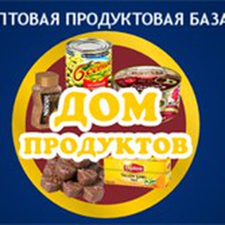 Логотип @sweet_lifeoptrf - Конфеты Шоколад