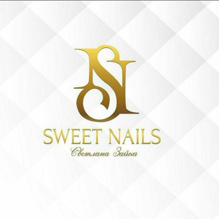 Логотип @sweet_nails_ufa - Sweet Nails чат