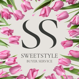Логотип @sweet_style_buyer_ru - В НАЛИЧИИ БРЕНДЫ МАРИУПОЛЬ