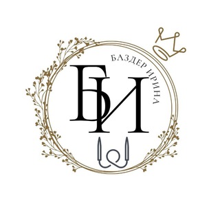 Логотип @sweetbazder - Мастер - классы по вязанию от Ирины Баздер .