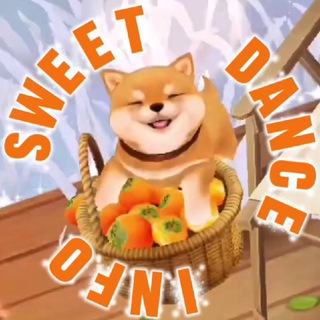 Логотип @sweetdanceinfo - Sweet Dance info