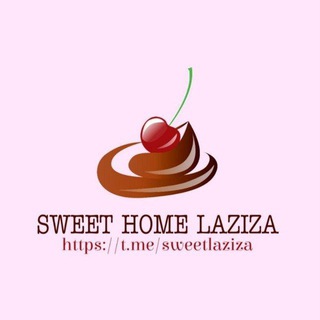 Логотип @sweetlaziza - SWEET HOME LAZIZA 🍰