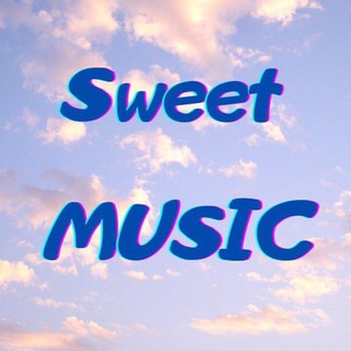 Логотип @sweetmusic20211 - Обсуждение