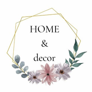 Логотип @sweetncozy - Декор для дома💭